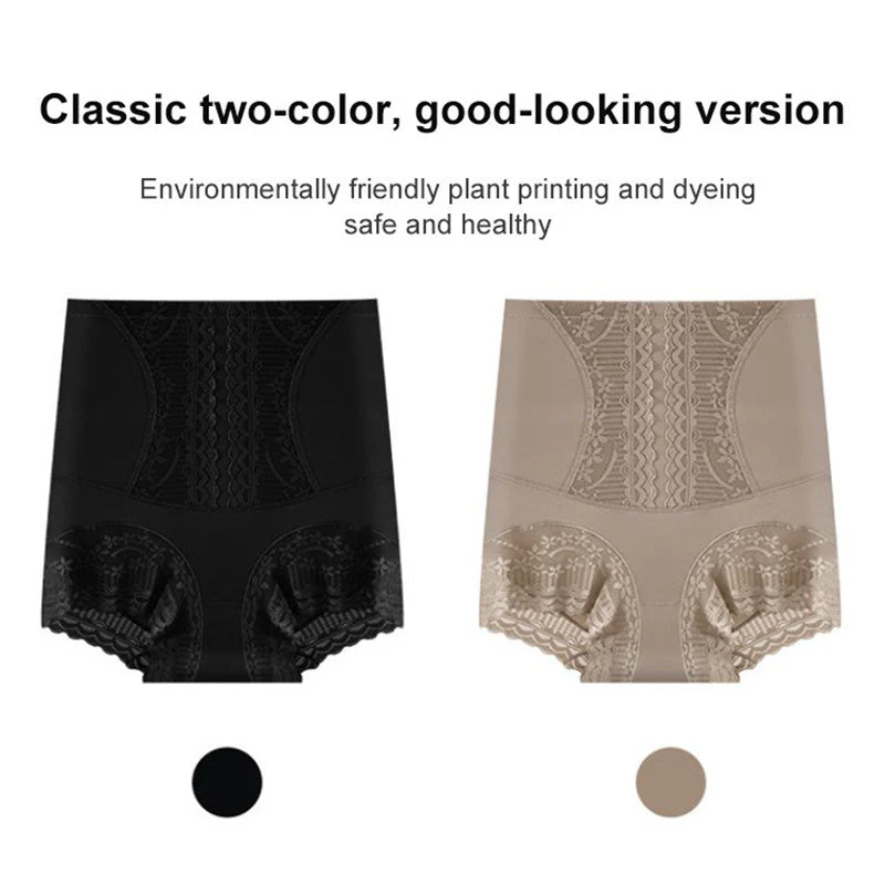 Lace High-waist Underwear - Slender Waist Tummy Control Hip Lifting - Image 15